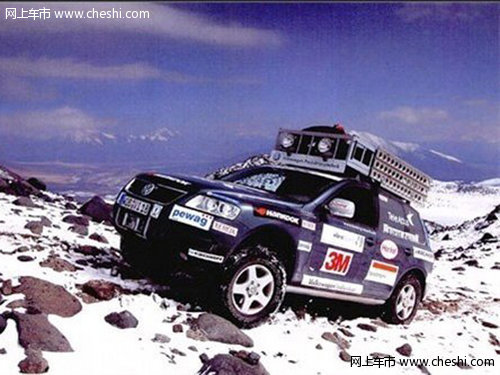 途锐攀登全球最高火山 性能SUV梦想车型