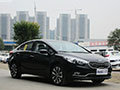 K3購車享3000元節(jié)能補(bǔ)貼送3000元禮包
