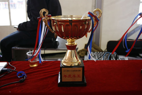 高手巅峰对决 2012雅力士全国挑战赛年度车王诞生