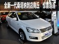 全新一代桑塔納到店商丘   驚喜連連