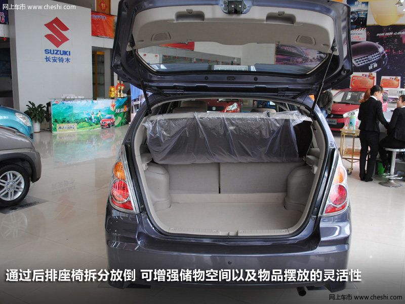 经济实用型轿车_经济实用型轿车 二手福美来备受青睐