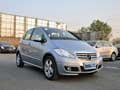 烏海奔馳A級(jí) 全系車型節(jié)日鉅惠恭迎品鑒