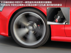 静如处子/动如脱兔 试驾-奥迪性能车RS5