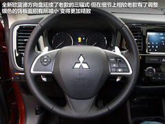 七座是亮点 新欧蓝德精英GT版到店实拍