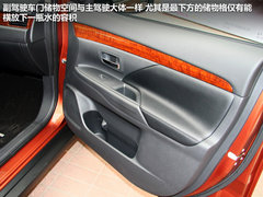 七座是亮点 新欧蓝德精英GT版到店实拍