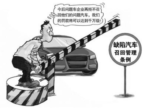 2012车市解读 中国汽车市场进入调整期