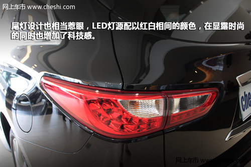 豪华七座SUV Infiniti英菲尼迪JX35?？谑蹬?  src=