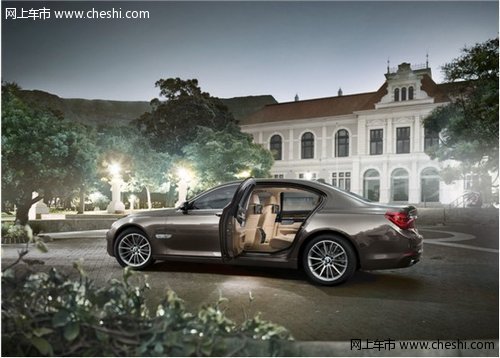 衢州宝驿 新BMW7系 更加尊重科技的美！