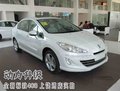 动力完美升级 全新东风标致408上饶实拍