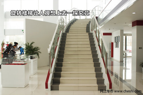 绍兴和骏菲亚特4S店楼梯