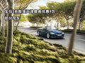 寶馬3系敞篷天津最高優(yōu)惠9萬 部分現(xiàn)車