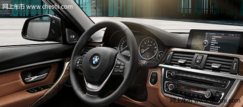 长春宝兴行全新BMW3系驾驭你的激情时代