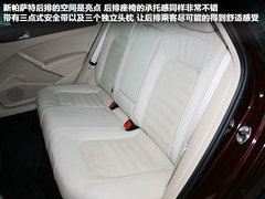 增两款车型/配置升级 2013款帕萨特实拍
