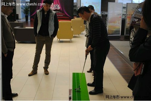 绍兴永达英菲尼迪一周年店庆活动高尔夫推杆比赛