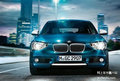 [嘉興]全新BMW 1系絕對(duì)是您的時(shí)尚之選