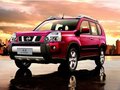 呼市東風日產(chǎn)奇駿贈5000保險+7000精品