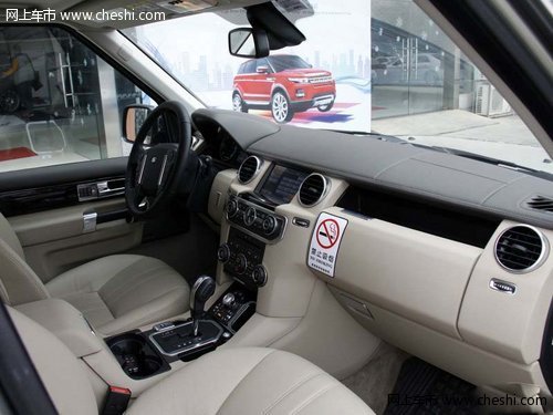 12款路虎发现四3.0T柴油 高配现车特惠