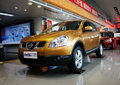 呼市東風(fēng)日產(chǎn)新逍客優(yōu)惠6000現(xiàn)金+4000精品
