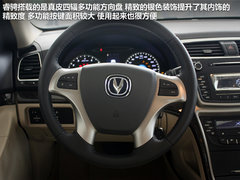 1.8T+6AT 长安首款中级车睿骋到店实拍