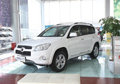 呼和浩特金川一汽丰田RAV4购车优惠1.2万