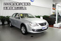 2012款宝来少量现车 天津优惠万元以上