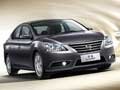 運城新軒逸1.8L現(xiàn)車 送1千保險+1千裝潢
