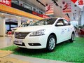 煙臺 東風日產(chǎn)新軒逸部分車型優(yōu)惠3千元