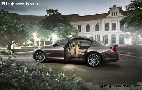 新BMW7系融尊贵 创新 驾驶乐趣的领导者
