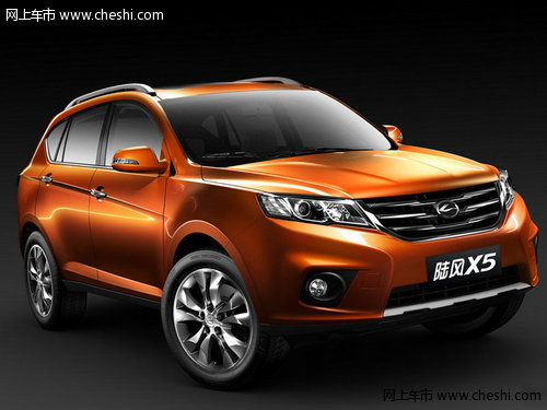 再推8AT城市SUV 陆风代号E32新车效果图