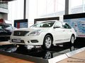 煙臺 東風(fēng)日產(chǎn)新天籟歲末優(yōu)惠25000元