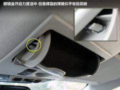 专属80后的车型 试驾福特紧凑型SUV翼搏