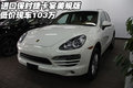 進口保時捷卡宴美規版 低價現車103萬售