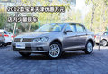 2012款宝来天津优惠万元 店内少量现车