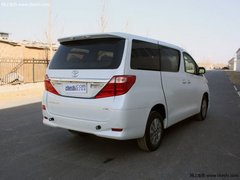 进口丰田埃尔法 天津仅75.12万尊享豪车