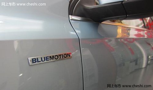 一汽大众速腾蓝驱版已到店 共度中国年
