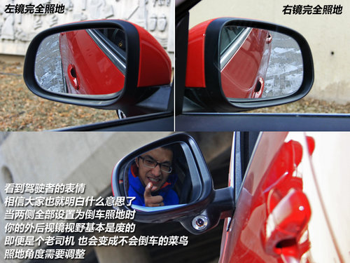 安全駕駛養(yǎng)成記 體驗(yàn)沃爾沃多功能車(chē)V60