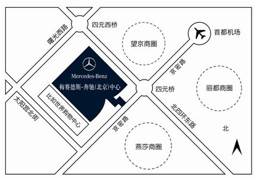 奔驰北京中心全系车型0首付专享金融方案
