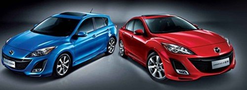 购新一代高品质A级车Mazda3星骋享双礼