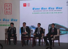 灰霾入侵 比亚迪推城市公交电动化方案