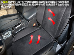 冬暖夏凉新选择 测Topper通风/加热坐垫