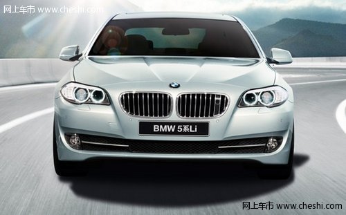 彰显豪华商务魅力 新款BMW5系Li五大优势
