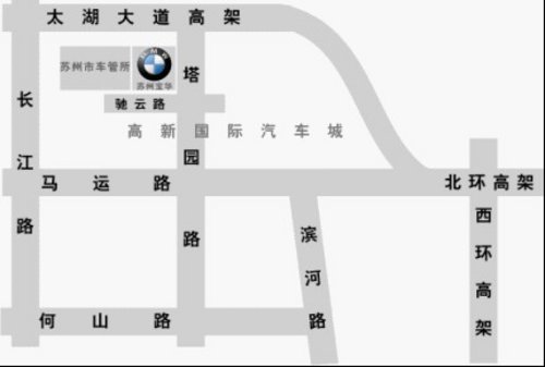 BMW X5梦想之车 宽敞空间 精致细节