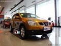 日產逍客現車銷售 享現金優(yōu)惠4000元起