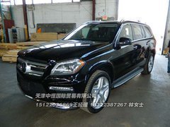 GL350/GL550 2013̼Ź