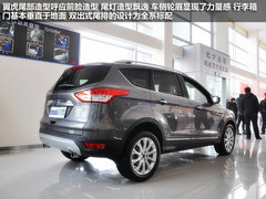 1.6T引擎配双离合 福特SUV翼虎实拍解析