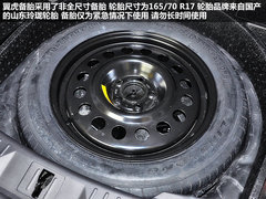 1.6T引擎配双离合 福特SUV翼虎实拍解析