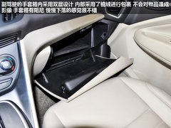 1.6T引擎配双离合 福特SUV翼虎实拍解析