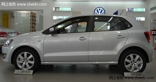 合肥上海大众恒信众和4S店POLO 现车 预购从速