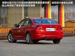 运动亦可舒适 试驾进口宝马328i运动版