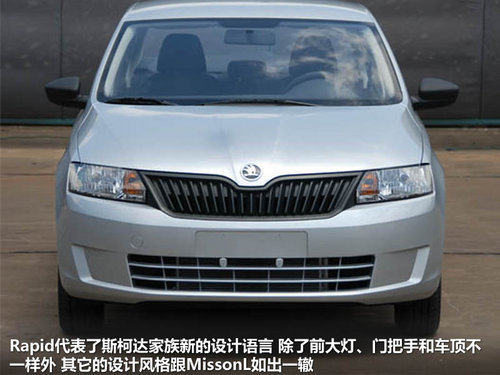 均是热点车型 大众今年在华将推8款新车